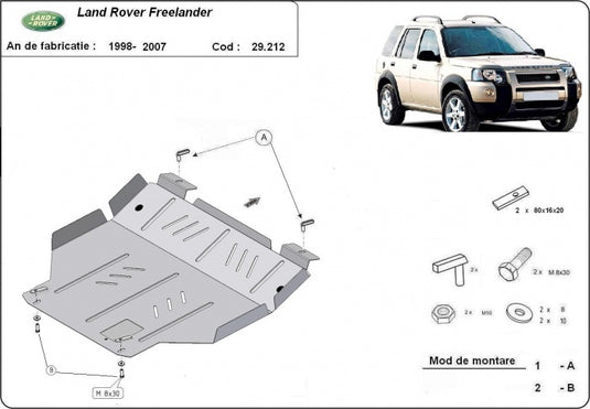 Engine - metallic shield Land Rover Freelander (3mm)