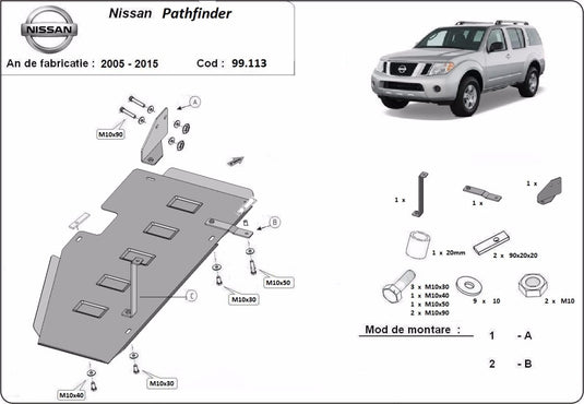 Fuel tank - metallic shield Nissan Pathfinder D40 (2.5mm)