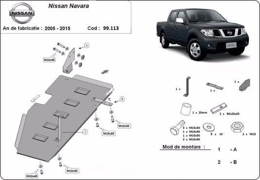 Fuel tank - metallic shield Nissan Navara D40 (2.5mm)