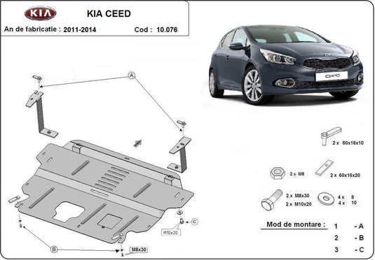 Engine - metallic shield Kia Ceed (2mm)