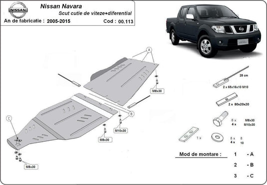 Gearbox - metallic shield Nissan Navara (3mm)