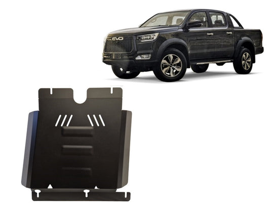 Getriebe - Metallic Shield EVO Cross 4 (2,5 mm)