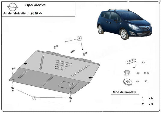 Engine metal shield - Opel Meriva B (2010-)