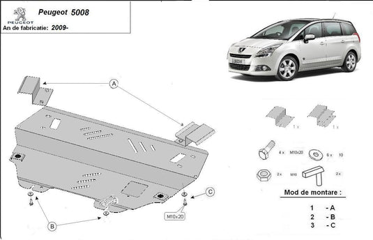 Engine metal shield - Peugeot 5008 (2013-)