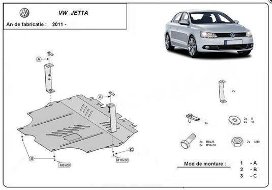 Engine metal shield - Volkswagen Jetta VI (2010-)