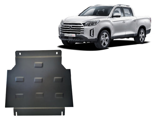 Boîte de vitesses - blindage métallique Ssangyong Musso Grand (2 mm)